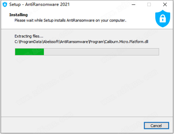 Abelssoft AntiRansomware 2021破解版 v21.5.120下载