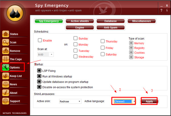 Spy Emergency 2020中文破解版下载 v25.0.800.0