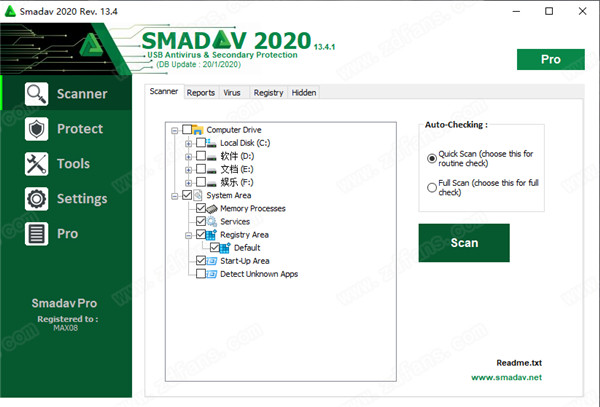 Smadav Pro 2020破解版