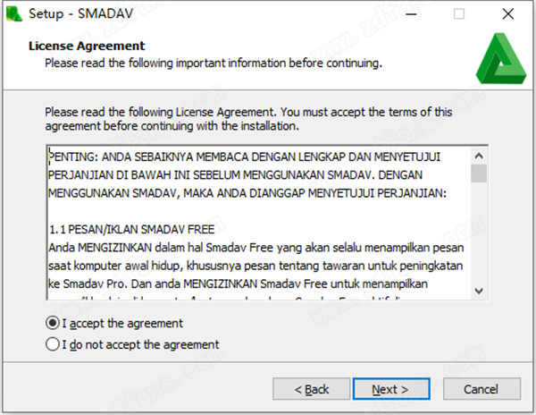 Smadav Pro 2020破解版 v13.4.1下载(附注册码)