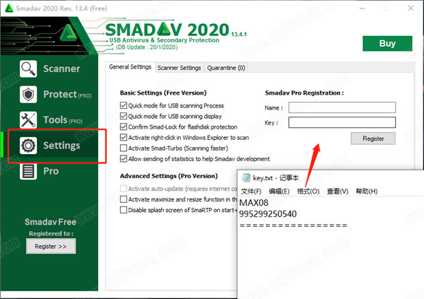 Smadav Pro 2020破解版 v13.4.1下载(附注册码)