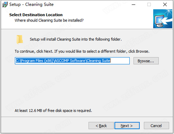 Cleaning Suite Professional破解版 v4.001下载(附破解补丁)