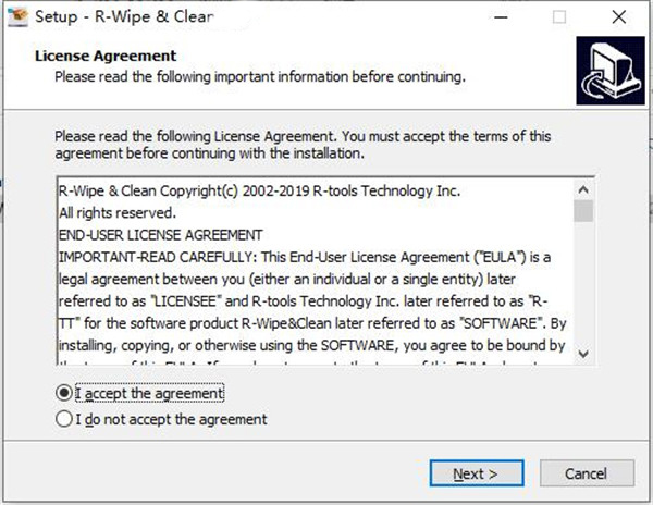 R-Wipe & Clean 21破解版-磁盘清理工具中文激活版下载 v21.0.1542