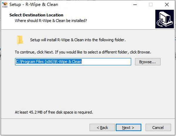 R-Wipe & Clean 21破解版-磁盘清理工具中文激活版下载 v21.0.1542