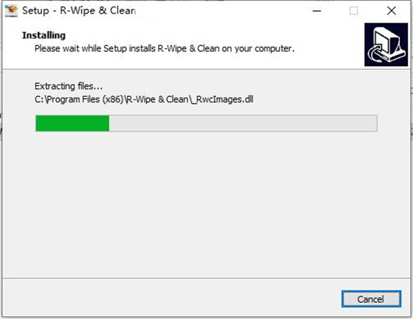 R-Wipe & Clean 21破解版-磁盘清理工具中文激活版下载 v21.0.1542