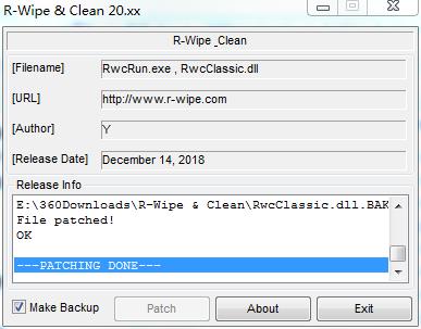 R-Wipe & Clean破解版下载 v20.0.2260(附破解补丁)