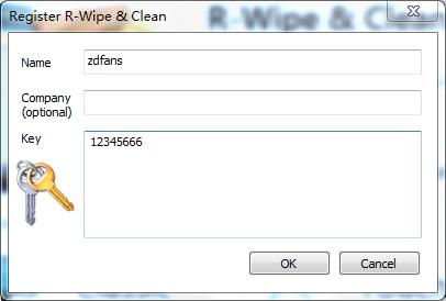 R-Wipe & Clean破解版下载 v20.0.2260(附破解补丁)