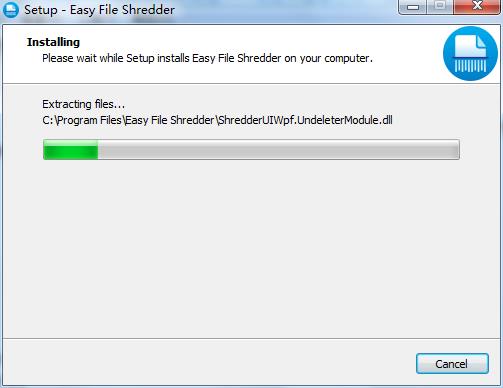 Easy File Shredder破解版下载 v2.0.2019.409(附破解补丁和教程)