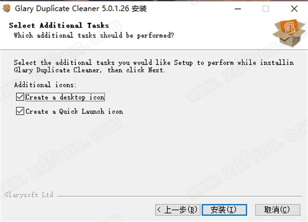 Glary Duplicate Cleaner中文版下载 v5.0.1.26
