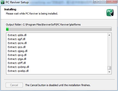 PC Reviver(系统优化工具)破解版下载 v3.8.0.28(附破解补丁和教程)