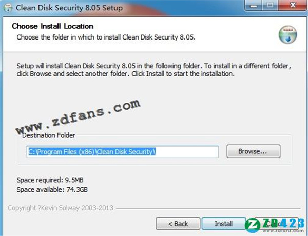 Clean Disk Security注册版下载 v8.0.5