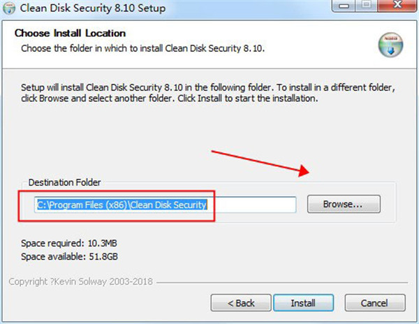 Clean Disk Security破解版下载 v8.1(附安装教程)