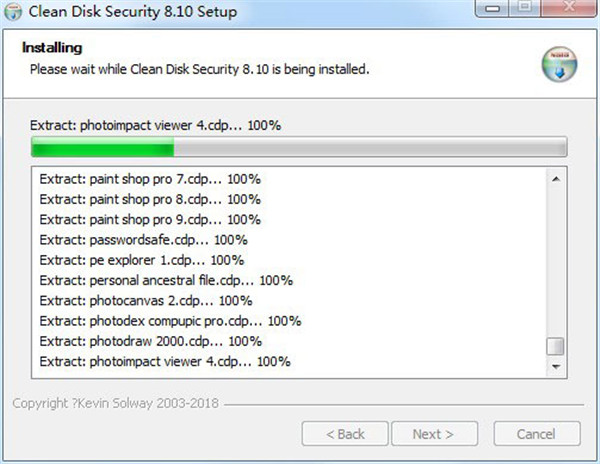 Clean Disk Security破解版下载 v8.1(附安装教程)