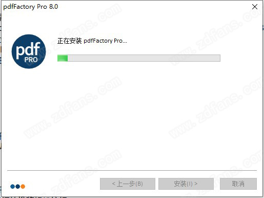 pdffactory 8破解版-pdffactory pro 8中文免费版下载 v8.0.0(附破解补丁)