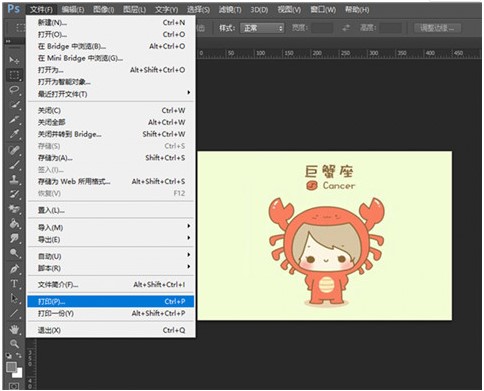 pdffactory 8破解版-pdffactory pro 8中文免费版下载 v8.0.0(附破解补丁)