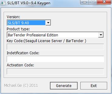 BarTender9.4注册机_BarTender9.4注册激活码下载(附破解教程)