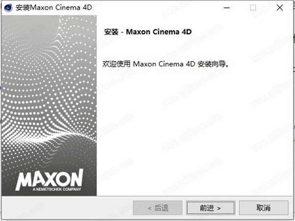 Maxon CINEMA 4D Studio R23破解补丁-Maxon CINEMA 4D Studio R23汉化补丁下载