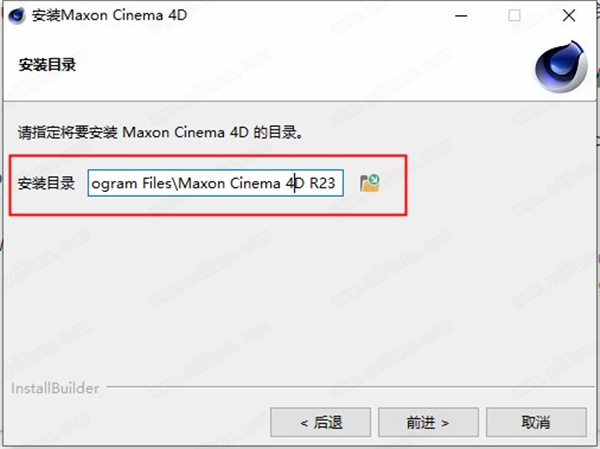 Maxon CINEMA 4D Studio R23破解补丁-Maxon CINEMA 4D Studio R23汉化补丁下载