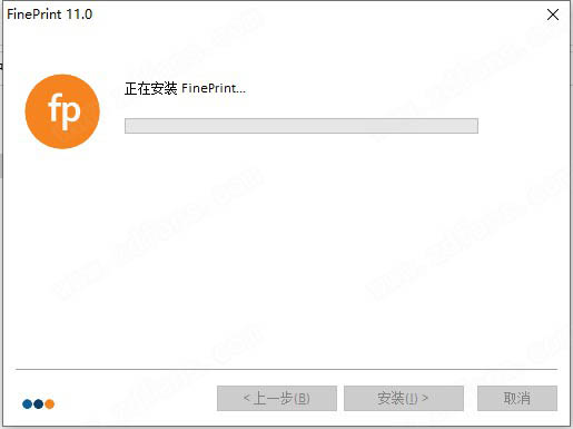 FinePrint 11中文破解版-FinePrint 11永久免费版下载 v11.0(附破解补丁)