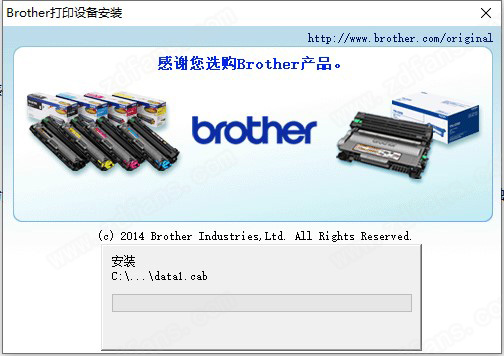 兄弟2260d打印机驱动下载-兄弟2260d打印机驱动官方版免费下载 v1.0