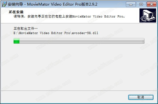 MovieMator Video Editor Pro中文破解版下载 v2.9.2(附破解补丁)