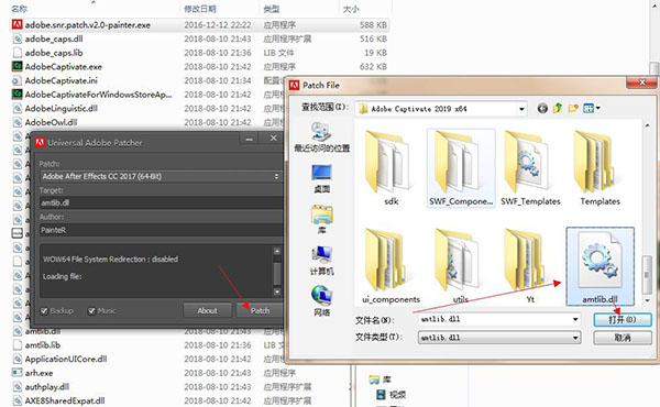 Adobe Captivate 2019破解版 v11.0.0.243下载(含注册机)