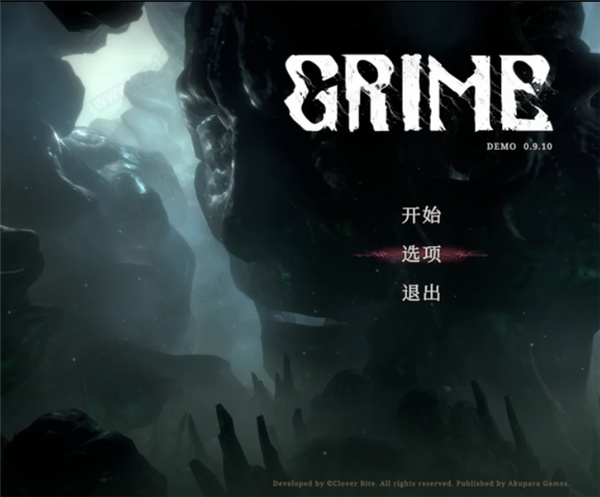 GRIME游戏中文版-GRIME汉化PC绿色免安装版下载 v1.0(附游戏攻略)