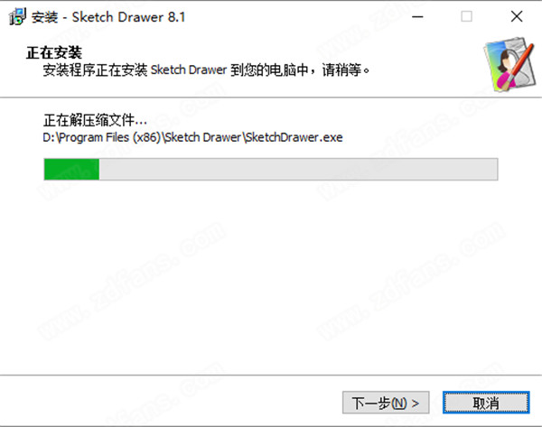 Sketch Drawer 8中文破解版 v8.1.0下载(附注册码)