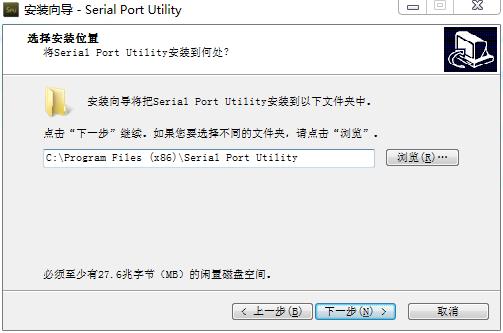 友善串口调试破解版_友善串口调试助手破解版下载(附注册码)