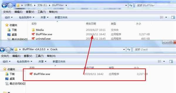 BluffTitler中文特别版 v14.6.0下载