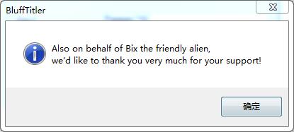 Blufftitler13中文破解版下载(附注册码) v13.3