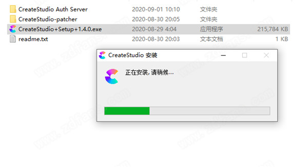 Create Studio中文破解版 v1.4.0下载(附破解补丁)