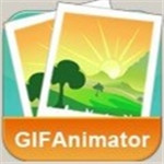 Coolmuster GIF Animator