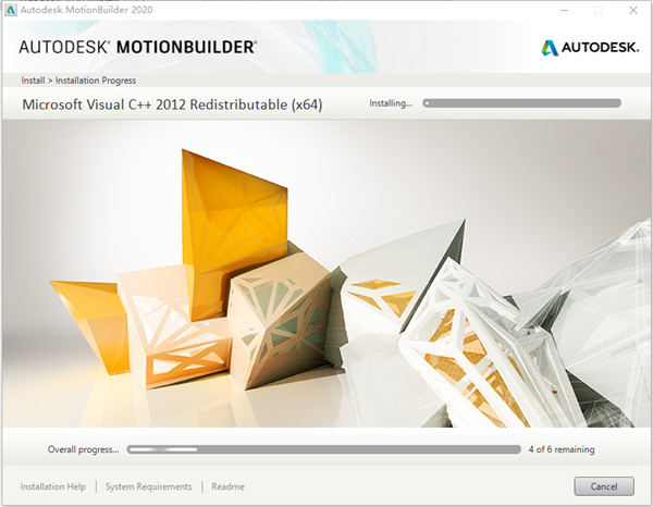 Autodesk MotionBuilder 2020破解版 下载(附注册机及安装破解教程)