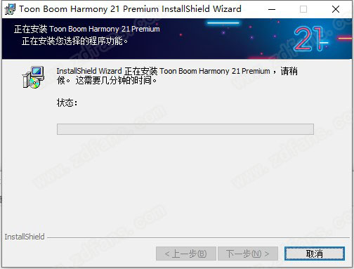 Toon Boom Harmony 21中文破解版-Toon Boom Harmony Premium 21激活免费版下载(附破解补丁)