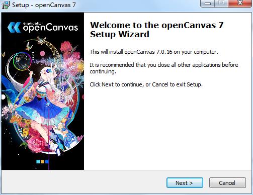 OpenCanvas7注册激活版下载 v7.0.16(附破解文件)