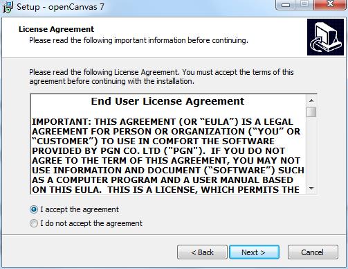 OpenCanvas7注册激活版下载 v7.0.16(附破解文件)