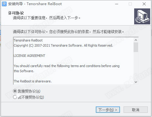 Tenorshare ReiBoot Pro 8中文破解版下载 v8.0.0.36(附破解补丁)