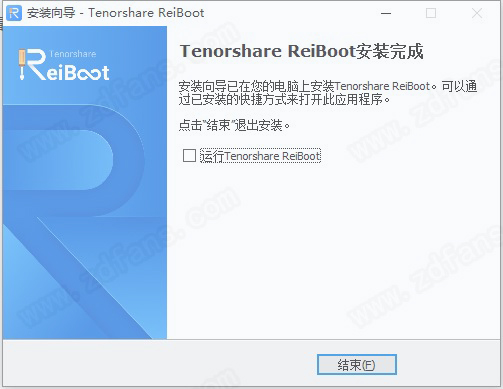 Tenorshare ReiBoot Pro 8中文破解版下载 v8.0.0.36(附破解补丁)