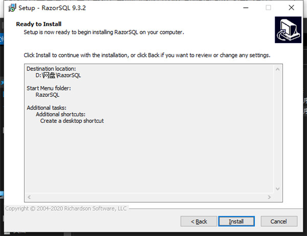 RazorSQL 9破解版下载 v9.3.2(附激活码)