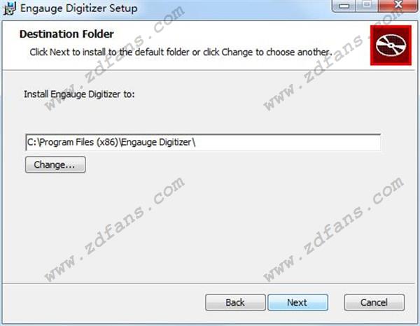 Engauge Digitizer(图形数字化软件)下载 v11.3 绿色免费版