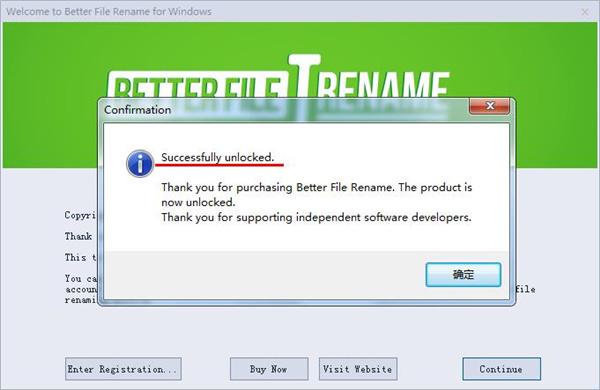 Better File Rename(文件批量重命名)破解版下载 v6.17(附注册码和教程)