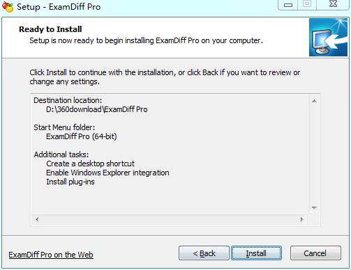 ExamDiff Pro 10(文件对比工具)破解版下载 v10.0.1.1