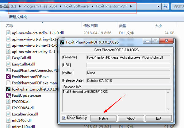 Foxit PhantomPDF 9.3破解版 下载(附破解补丁及安装破解教程)