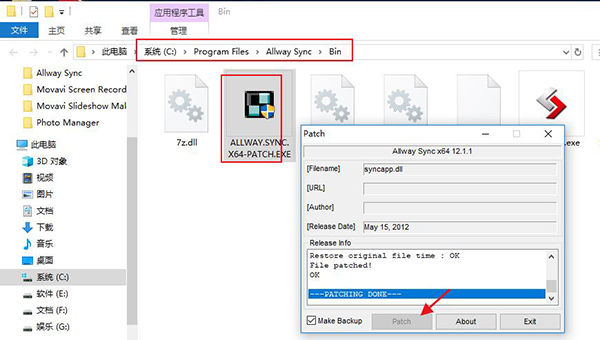 Allway Sync破解版_Allway Sync Pro破解版 v19.0.3下载(含注册机)