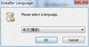 文件同步软件专业版下载 v10.3.9.5