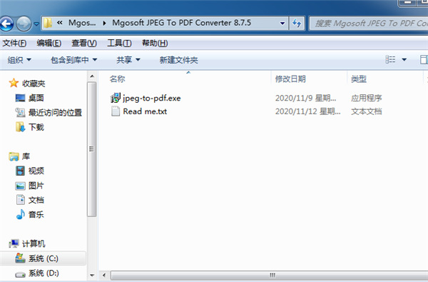 Mgosoft JPEG to PDF Converter破解版下载 v8.7.5