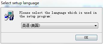 FINDIT(文件搜索工具)破解版下载 v5.3.7(附破解补丁)