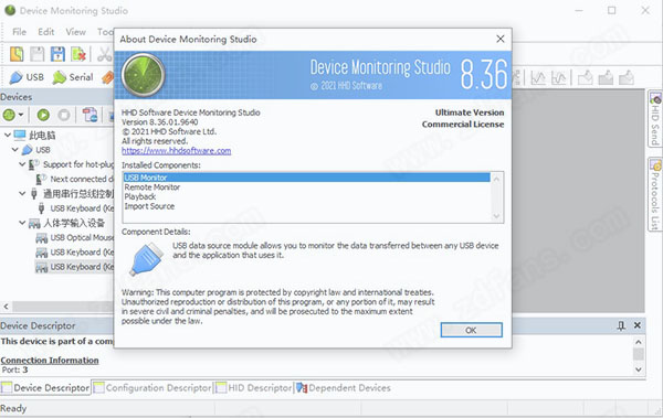 USB Monitor Ultimate 8中文破解版-HHD Software USB Monitor Ultimate免费激活版下载 v8.36.01.9640(附破解补丁)