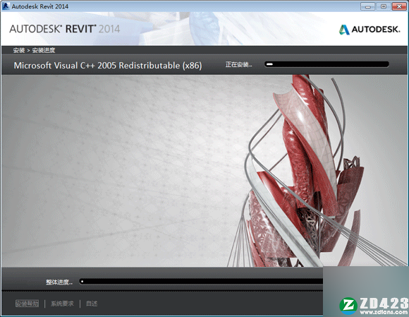 revit 2014破解版-Autodesk revit 2014中文破解版下载(附安装教程)